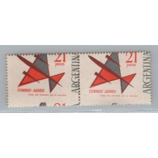 ARGENTINA 1963 GJ 1256 PAREJA LA ESTAMPILLA DE LA IZQUIERDA CON RARISIMA VARIEDAD DOBLE IMPRESIÓN DEL COLOR ROJO NUEVA CON GOMA DE GRAN CALIDAD, NO ESTA CATALOGADA !! INCREIBLEMENTE RARA !! DESCONOCIDA POR MAS DE 50 AÑOS !!! ESTIMO AL MENOS 200 DOLARES